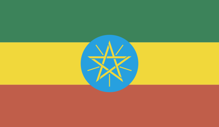 Autocollant Drapeau Ethiopie