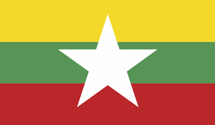 Autocollant Drapeau Birmanie