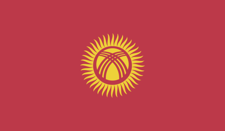 Autocollant Drapeau Kirghizstan