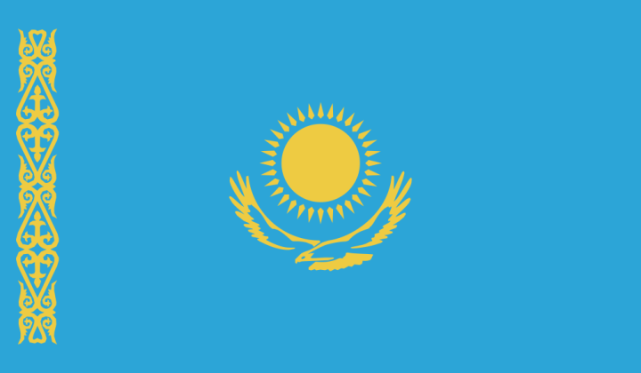 Autocollant Drapeau Kazakhstan