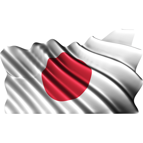Autocollant Drapeau Japon