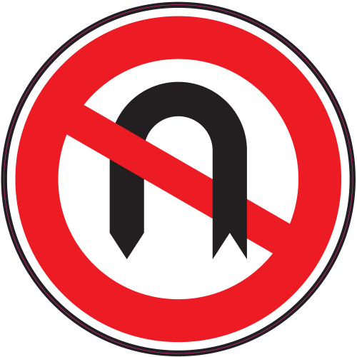 Votre autocollant et Autocollant Panneau Interdiction De Faire Demitour au meilleur prix Votre autocollant et Autocollant Panneau Interdiction De Faire Demitour au meilleur prix