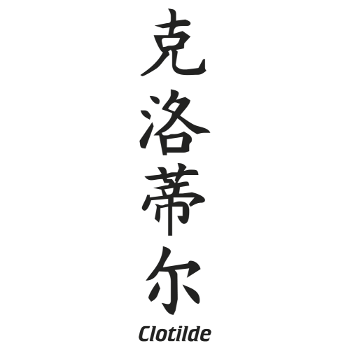Sticker Prenom Chinois Clotilde