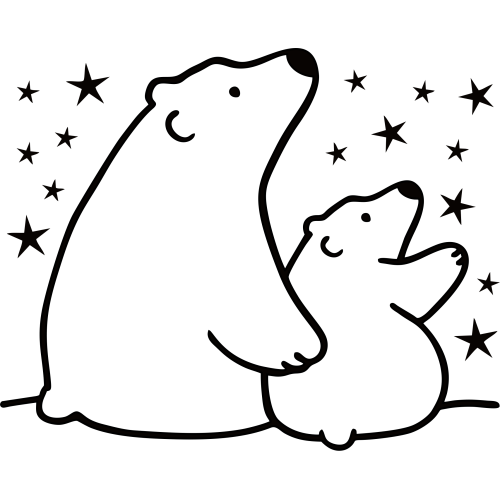 Sticker Ours Ourson Et étoiles