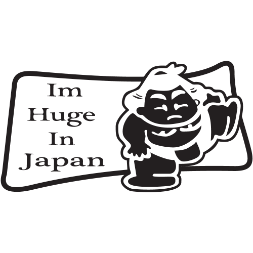 Sticker Jdm Im Huge In Japan