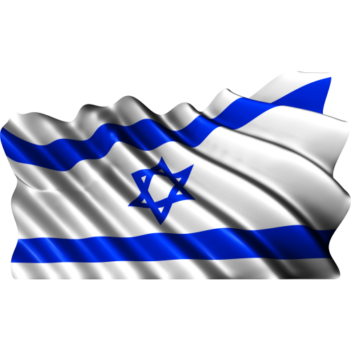 Autocollant Drapeau Israel
