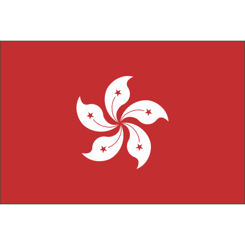 Autocollant Drapeau Hong Kong