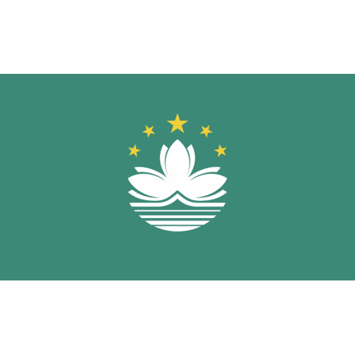 Autocollant Drapeau Macao