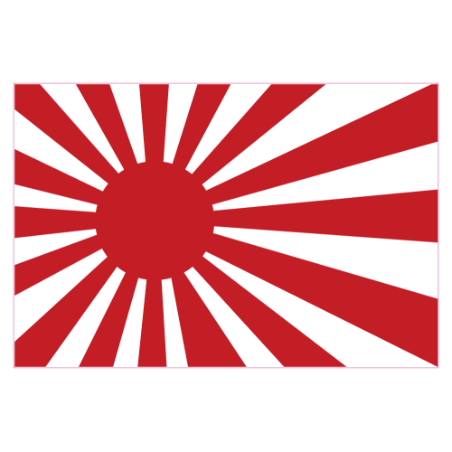 Autocollant Drapeau Japon