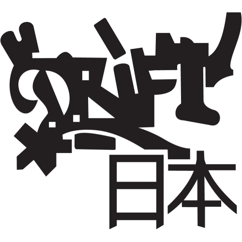 Sticker Jdm Drift Japon