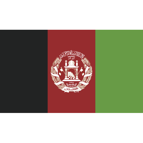 Autocollant Drapeau Afghanistan