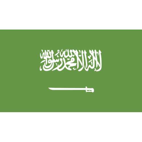 Autocollant Drapeau Arabie Saoudite