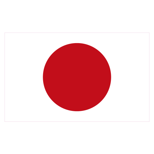 Autocollant Drapeau Japon