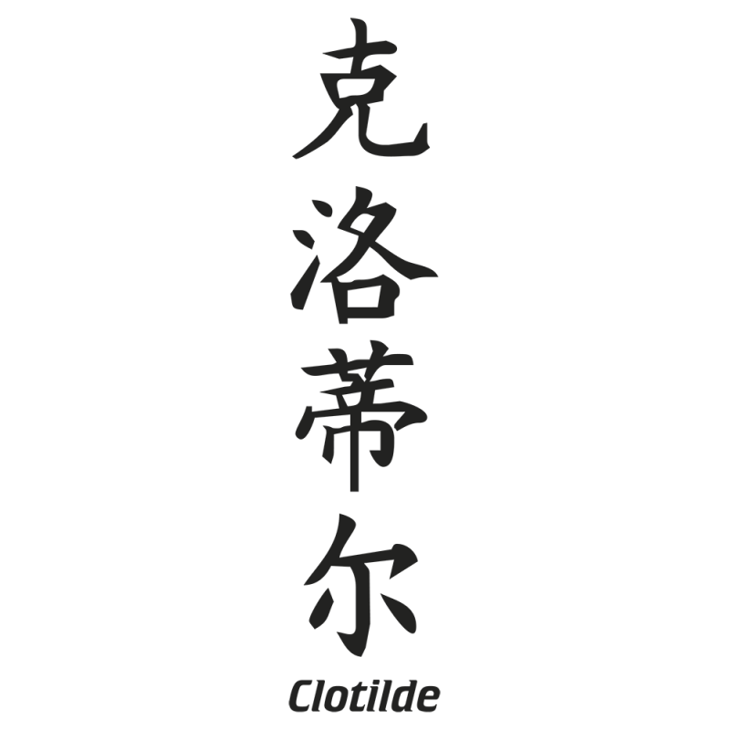 Sticker Prenom Chinois Clotilde