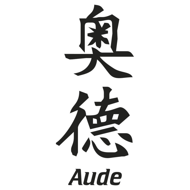 Sticker Prenom Chinois Aude