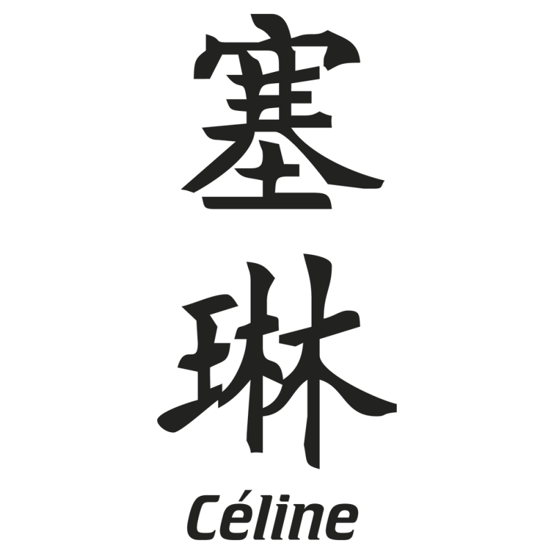 Sticker Prenom Chinois Celine