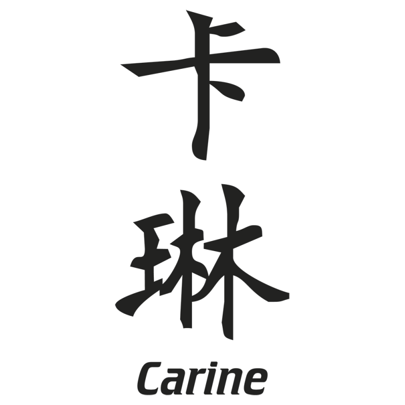 Sticker Prenom Chinois Carine